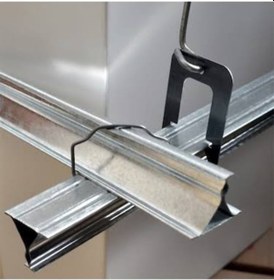 Resim Clipin Metal Asma Tavan 30x30 