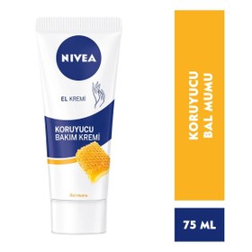 Resim Balmumu ve Gül Kokulu El Kremi 75 ml - STD / STD 