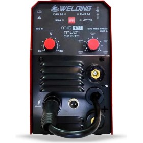 Resim Stayer Mig 131 Multi Gazsız Gazaltı Kaynak Makinesi 120 Amper 