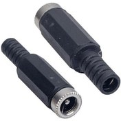 Resim Seyyar 5.5x2.1 Mm Uç Dişi Uzatma Adaptör Fişi-185395 