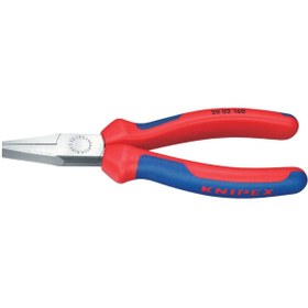 Resim Knipex YASSI AĞZI KARGABURUN 160 mm 