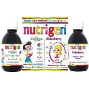 Resim Nutrigen Omega 200 Ml Elderberry 200 Ml 