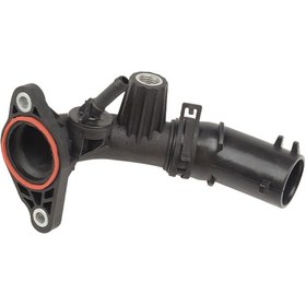 Resim Renault Kangoo Iıı Clıo 5 1.5 Dci Egr Borusu 147139148r 