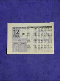 Resim 12 Ağustos 2002 Takvim Yaprağı - Nostalji Koleksiyonluk Takvim Yaprağı A 