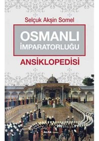 Resim Osmanlı Imparatorluğu Ansiklopedisi 
