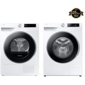 Resim Samsung ÇEYİZ SETİ (ÇAMAŞIR MAKİNESİ WW11DG6B25LEAH - KURUTMA MAKİNESİ DV10DG6440LEAH) 
