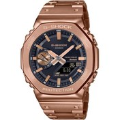 Resim Casio GM-B2100GD-5ADR Kol Saati 