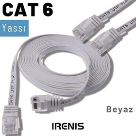 Resim IRENIS 5 adet CAT6 Kablo Yassı Ethernet Network Lan Ağ Kablosu 1 Metre Beyaz 