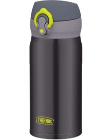 Resim Thermos JNL-350 Ultralight Mug 0,35L 198461 Gri 
