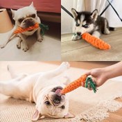 Resim 1 Adet Dayanıklı Havuç İpi Köpekler İçin Çiğneme Oyuncağı - Malzeme, Etkileşimli Oyun & Diş Gıcırdatma, Yavru Köpekler ve Agresif Çiğneyiciler İçin Mükemmel, Köpek Çiğneme Oyuncağı | Oynak Evcil Hayvan Tasarımı | Dayanıklı Çiğneme Oyuncağı, Agresif Çiğneyiciler İçin Köpek Oyuncakları 
