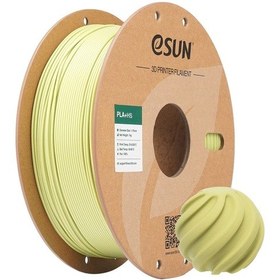 Resim Esun Pla+hs Hardal Yeşili Filament 1,75mm 1kg - Bisiparisver 