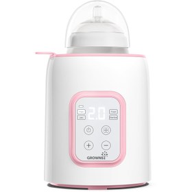 Resim 8’i 1 Arada Biberon Isıtıcı ve Sterilizatör, Hızlı Isıtma, Besin Koruma, LCD Ekran 