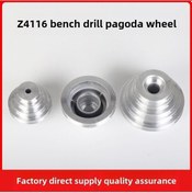 Resim Besthome1 Alüminyum Vidalama Makinesi Kayış Teker, Z4113/z4116, 22 Delik Metal Tekerlek, Yüksek Kaliteli Endüstriyel Parça 