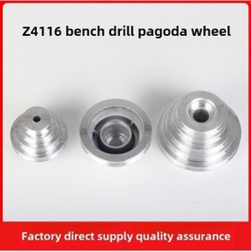 Resim Besthome1 Alüminyum Vidalama Makinesi Kayış Teker, Z4113/z4116, 22 Delik Metal Tekerlek, Yüksek Kaliteli Endüstriyel Parça 