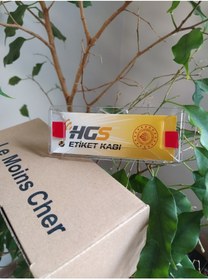 Resim Le Moins Cher Yeni Hgs Etiketleri İçin Asma ve Koruma Kabı 