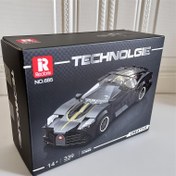 Resim Black Phantom Süper Araba 