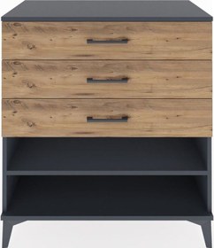 Resim Hyperion Şifonyer Tek Raflı 3 Çekmeceli 88x44x96 Antrasit-çam Antrasit 
