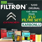Resim Citroen Berlingo 1.6 Hdi Euro5 2011 Üstü Filtron Filtre Bakım Set (495330463) 