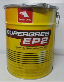Resim Petrol Ofisi Süper Gres Ep 2 Lityum Sabunlu Gres 15 KG 