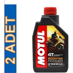 Resim Motul Scooter Power 10W-30 MB 4t 4 Zamanlı Motor Yağı 2X1 L 