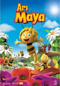 Resim Dvd-Arı Maya 