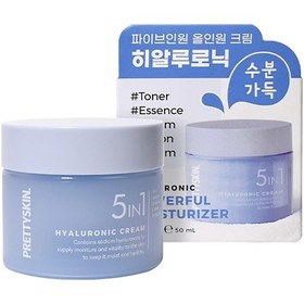 Resim Prettyskin 5in1 Hyaluronic Nemlendirici Yüz Kremi 50ml 
