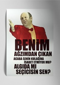 Resim Metal Baskı Parlak Duvar Tablosu - Leyla İle Mecnun İsmail Abi 