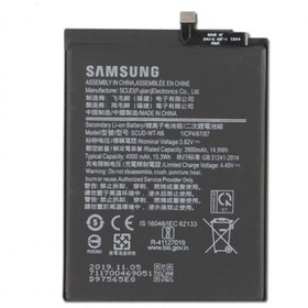 Resim Kdr Samsung Galaxy A21 SM-215F Batarya Pil 