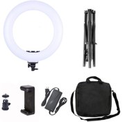 Resim CEPCASE 18 Inc Ring Light Led Make Up Youtuber Kuaför Makyaj 2m Stand 