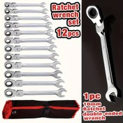 Resim 12 Parça Çift Etkili Cırcır Seti | 1 Adet 10mm Ayarlanabilir Anahtar - Araba, Bisiklet, Motosiklet, Yelkenli Tekne Bakımı ve Ev Kullanımı İçin Uygun, Arkadaşlar/Sevdikler/Aile için Sürpriz Hediye 