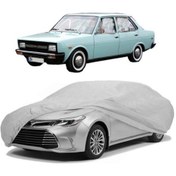 Resim Murat 131 Su Geçirmez Miflonlu Oto Araç Brandası 