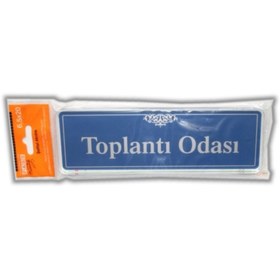 Resim Bul-Sat Akrilik Kapı Isimliği Toplantı Odası 6,5*20 