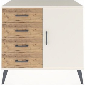 Resim Hyperion Şifonyer Tek Raflı 4 Çekmeceli Tek Kapaklı 88x44x80 Aytaşı-aytaşı/çam Aytaşı/çam 