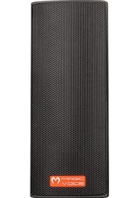 Resim Ayt Magicvoice Mv-26 2x7.5 Cm 50 Watt 2 Li Takım Siyah Trafolu Sütun Hoparlör Okul Cami Konferans Salonu Hoparlörü 