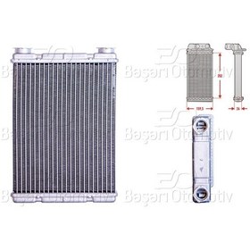 Resim Kalorıfer Radyatoru Brazıng 200x154 Mm Renault Megane 3 Fluence 27115 