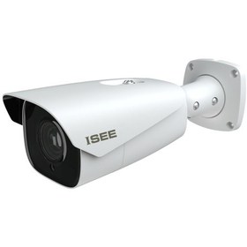 Resim Isee Isn-9423e3-az 2.8-12mm 2mp Motorize Ip Kamera 