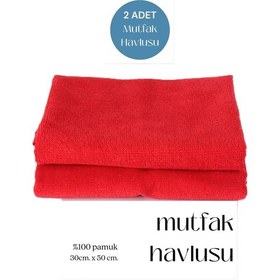 Resim 2 Adet Mutfak Havlusu El Yüz Havlusu Kırmızı 