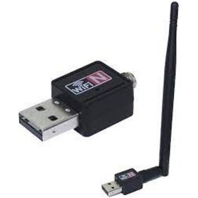Resim Hadron Hd779 USB Wireless Adaptör Antenli 150Mbps 