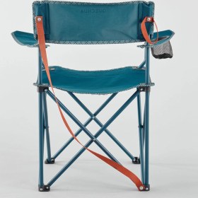 Resim Katlanir Kamp Sandalyesi Açılıp Kapanabilen Kapanan Pratik Sandalye Piknik Sandalye Katlanir 