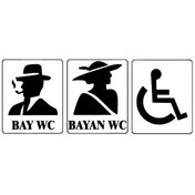 Resim Genel Markalar WC Üçlü Set Sticker Oto Motor Laptop Duvar Folyo Sticker 15x6 cm 