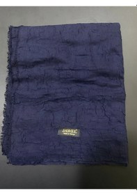 Resim Bambu Kraş Şal Lacivert-jawel Çok Renkli 