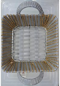 Resim Leva Ekmek Sepeti Kare Tu-4639 25 X 25 X 7 Cm Diğer 
