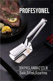 Resim Spatulalı Maşa Biftek Balık Maşası 304 Paslanmaz Çelik 