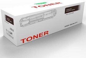 Resim XEROX 6600/6605/106R02236 4 RENK MUADİL TONER TAKIM 