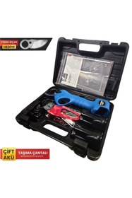Resim Hyundai HobbyCut 25XP Akülü Budama Makası Çift Akülü 25mm 2 Ah 