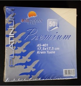 Resim Davetiye Zarfı 17.5 Cm X 17.5 Cm 170 Gr.krem Tuale 50 Adetli Pak 