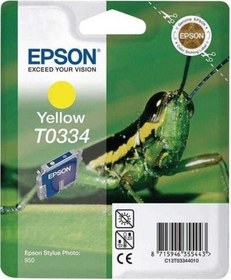 Resim Epson T0334 C13T03344020 Sarı Kartuş.960 
