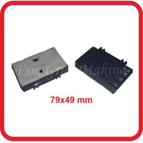 Resim FSM KENAR BANTLAMA MAKİNASI PALETİ 79X49MM 