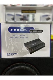 Resim YILDIRIMGARAGE ADS 2400 WATT AMFİ BM 1200 WATT BASS 