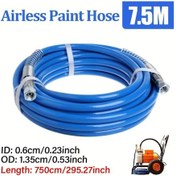 Resim Cloud011 295.28inch Havaşız Boya Hortumu Nozlu Tabanca 5000psı Yüksek Basınç Temizleme Aleti 